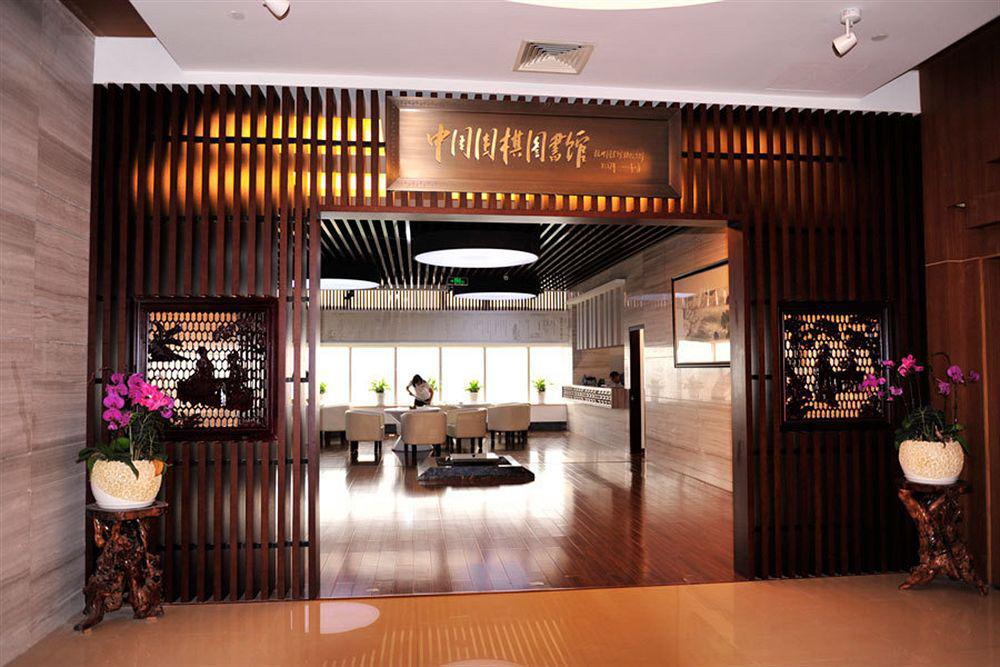 Hangzhou Tianyuan Tower Hotel エクステリア 写真
